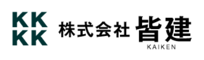 株式会社皆建